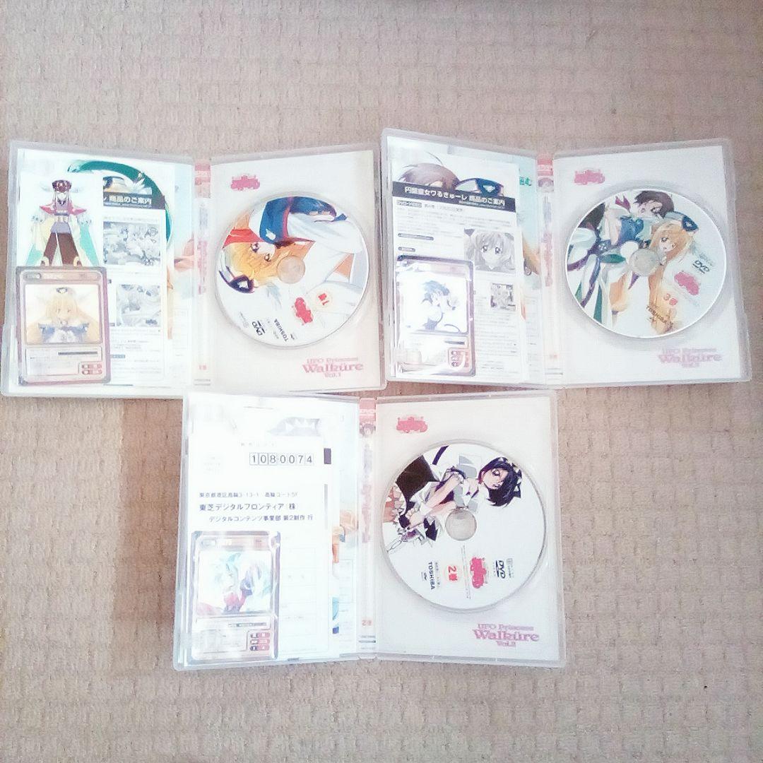 DVD 円盤皇女 ワるきゅーレ 一期〜四期 全巻セット