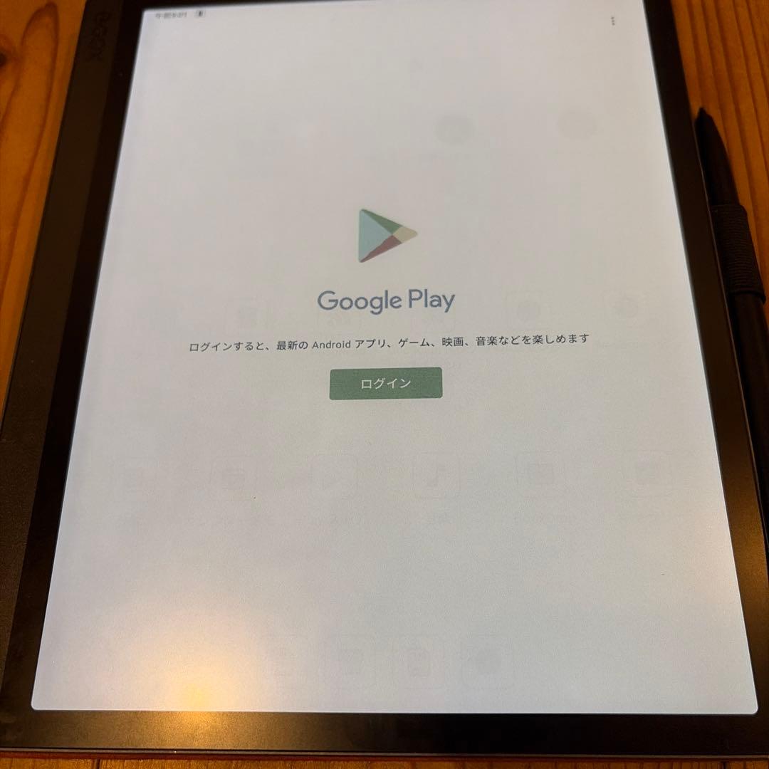 BOOX TabUltraC 10インチ電子ペーパータブレット　ペン付