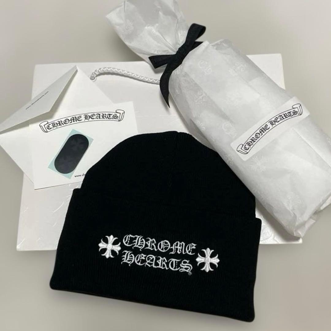クロムハーツ Logo Beanie Black ニット帽 ラッピング ビーニー