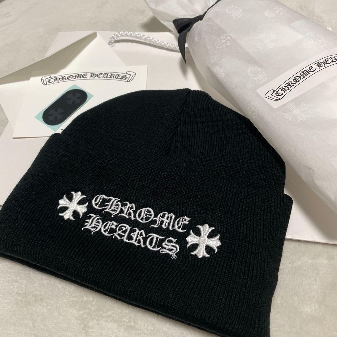 クロムハーツ Logo Beanie Black ニット帽 ラッピング ビーニー