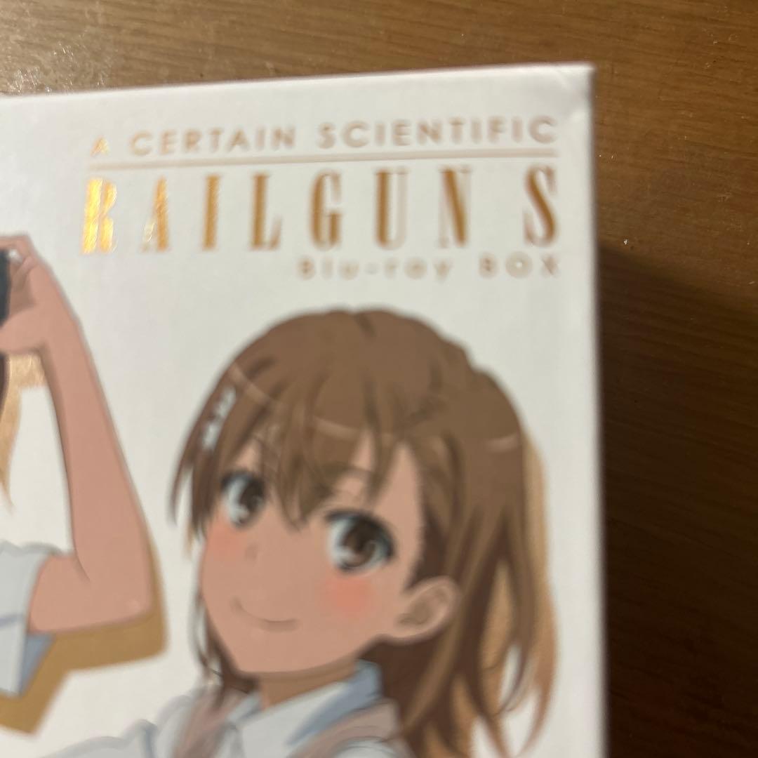 とある科学の超電磁砲(レールガン)S Blu-ray BOX〈初回限定生産・4…