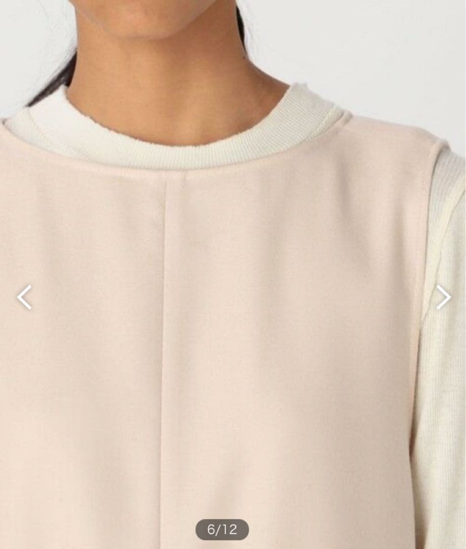 GALERIE VIE オールインワン