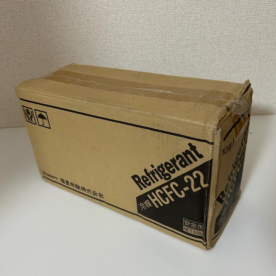 エアコン　部材　冷媒　HCFC-22 500g×10本 【m10003】