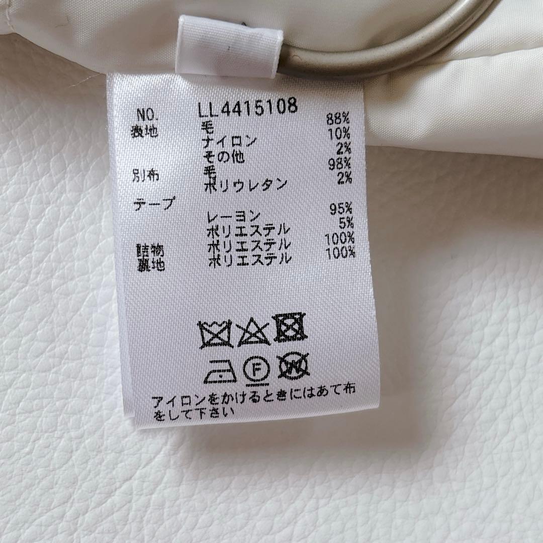 未使用級♡ブランベール 中綿ジャケット モニーレ 近年 スタンドカラー Lサイズ