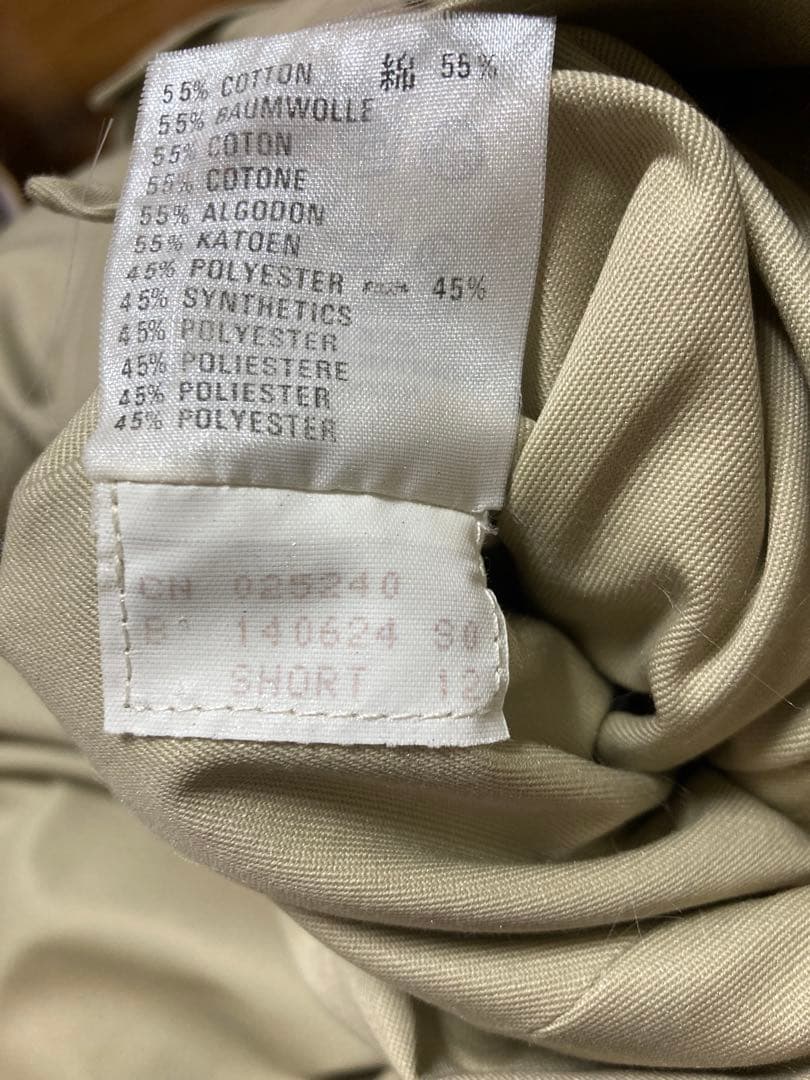 Aquascutumレディース　ロングトレンチコート ベージュ　Lサイズ