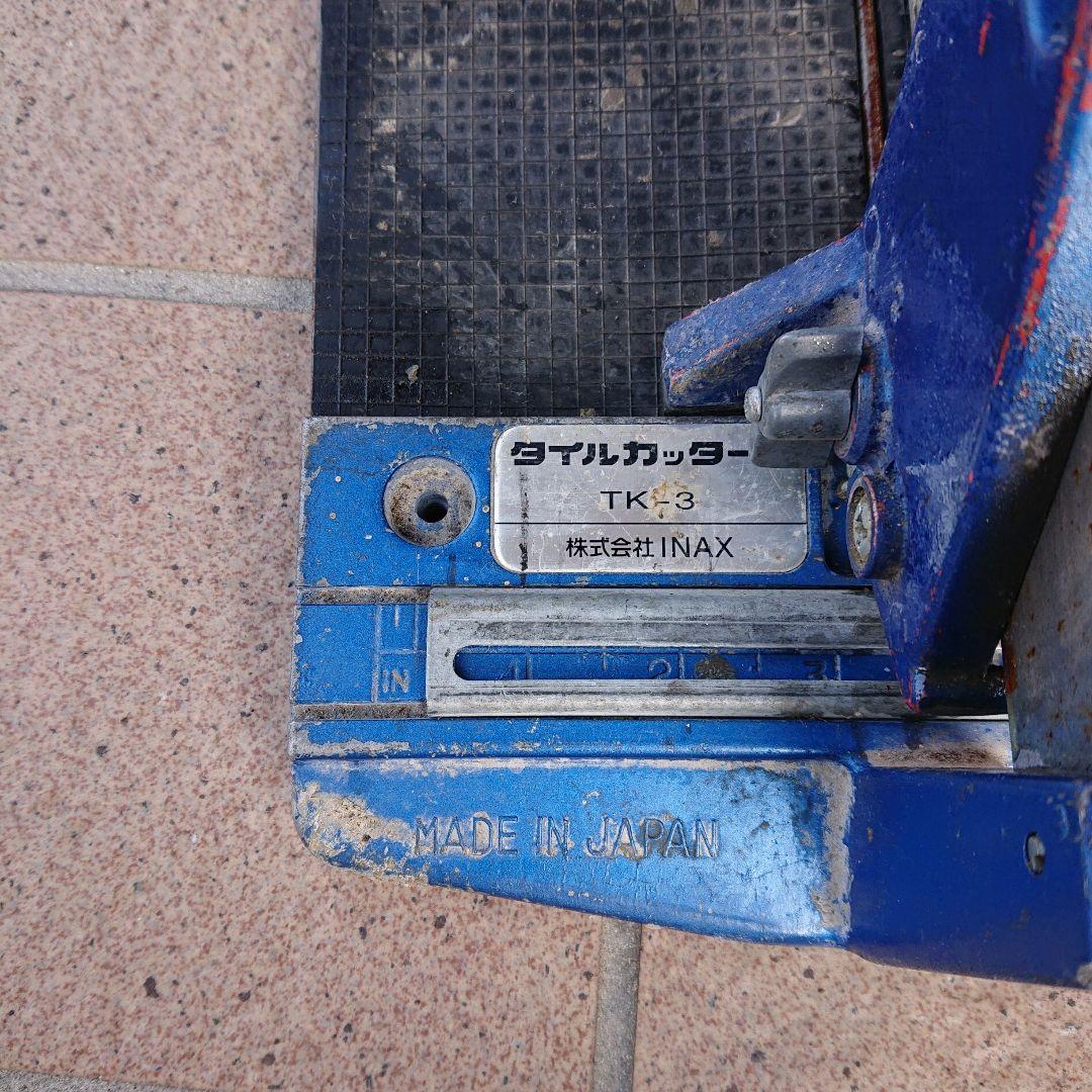 INAX タイルカッター