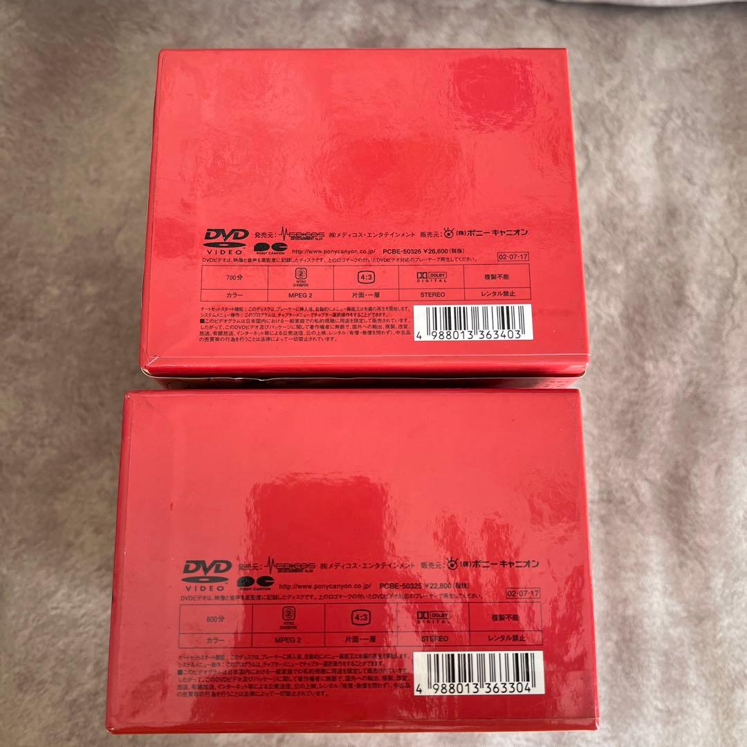 赤き血のイレブン DVDセット 上下 全13巻