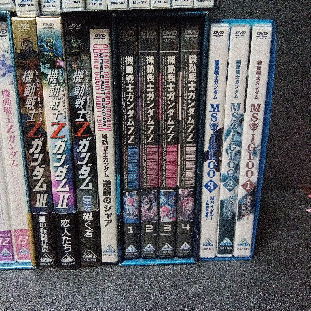 ガンダムDVDまとめ売り