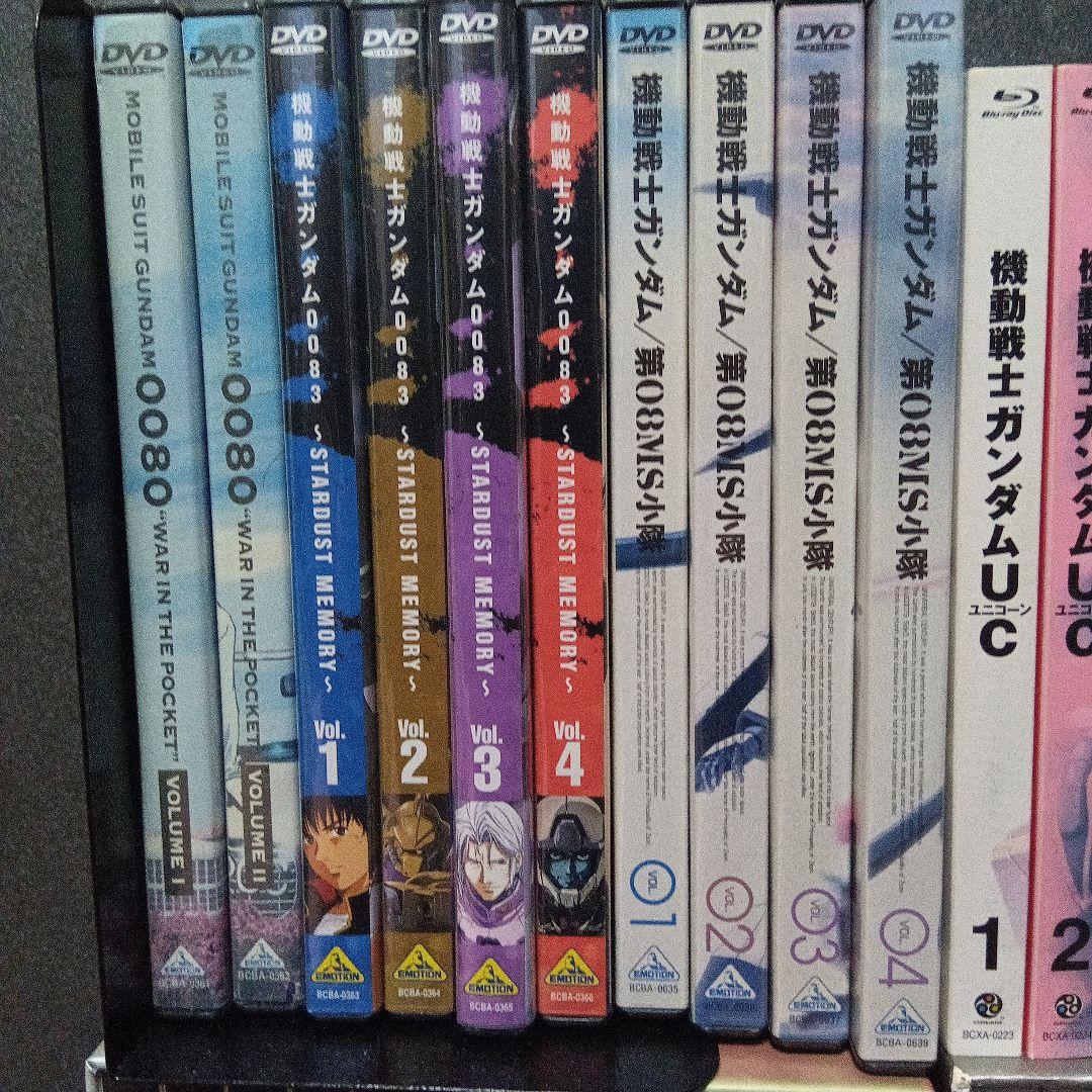 ガンダムDVDまとめ売り