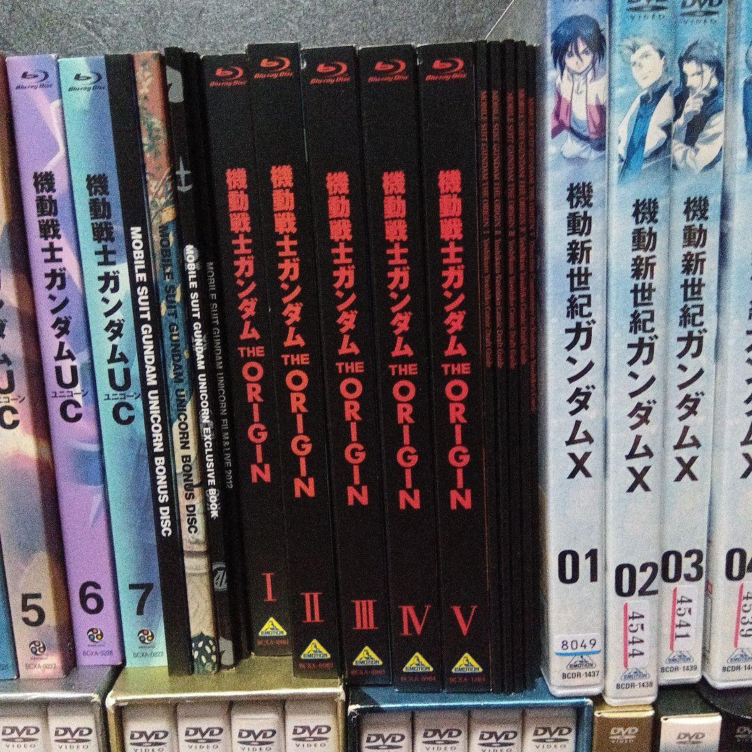 ガンダムDVDまとめ売り