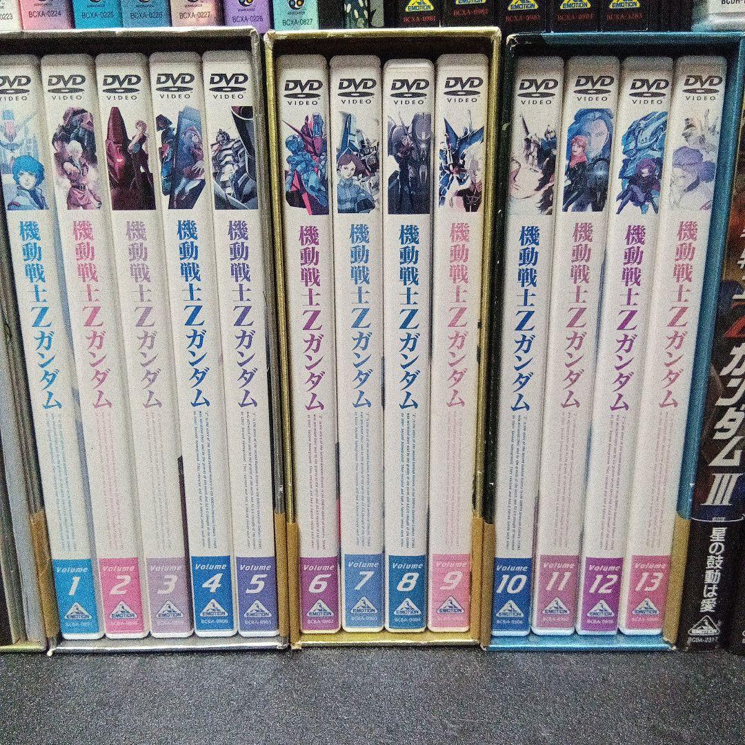 ガンダムDVDまとめ売り