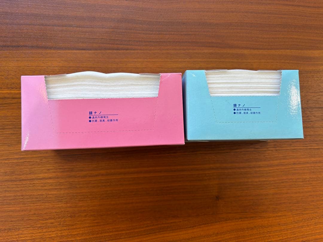 パイモア 形状記憶デジタルパーマ【美品】