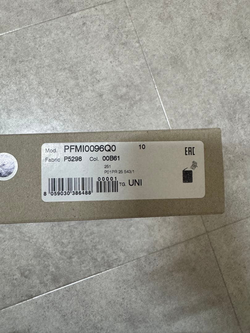 MARNI ネイビー 二つ折り財布 新品未使用※凹みありお安く