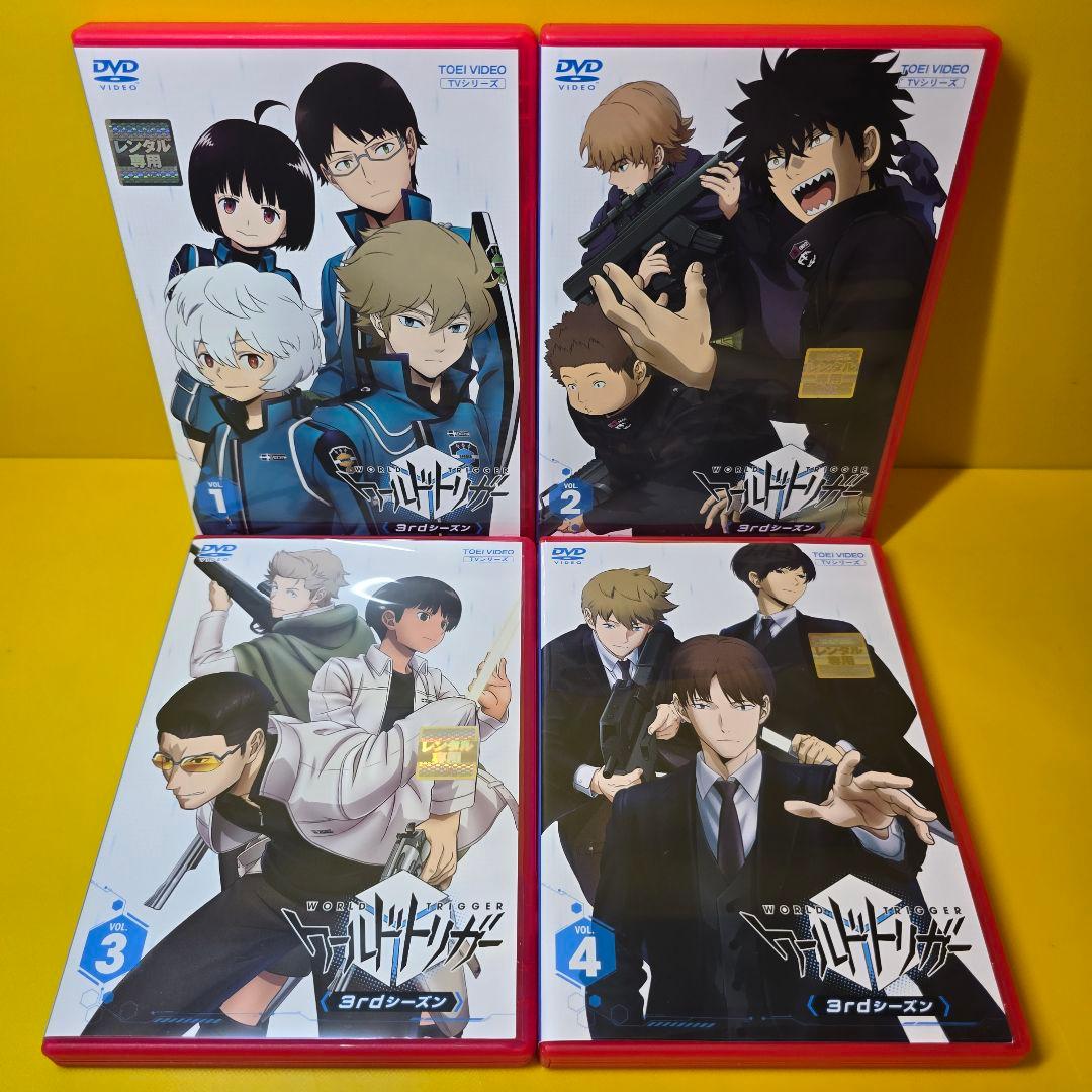 ※新品ケース交換済み　ワールドトリガー DVD 1期〜3期 全32巻 全巻セット