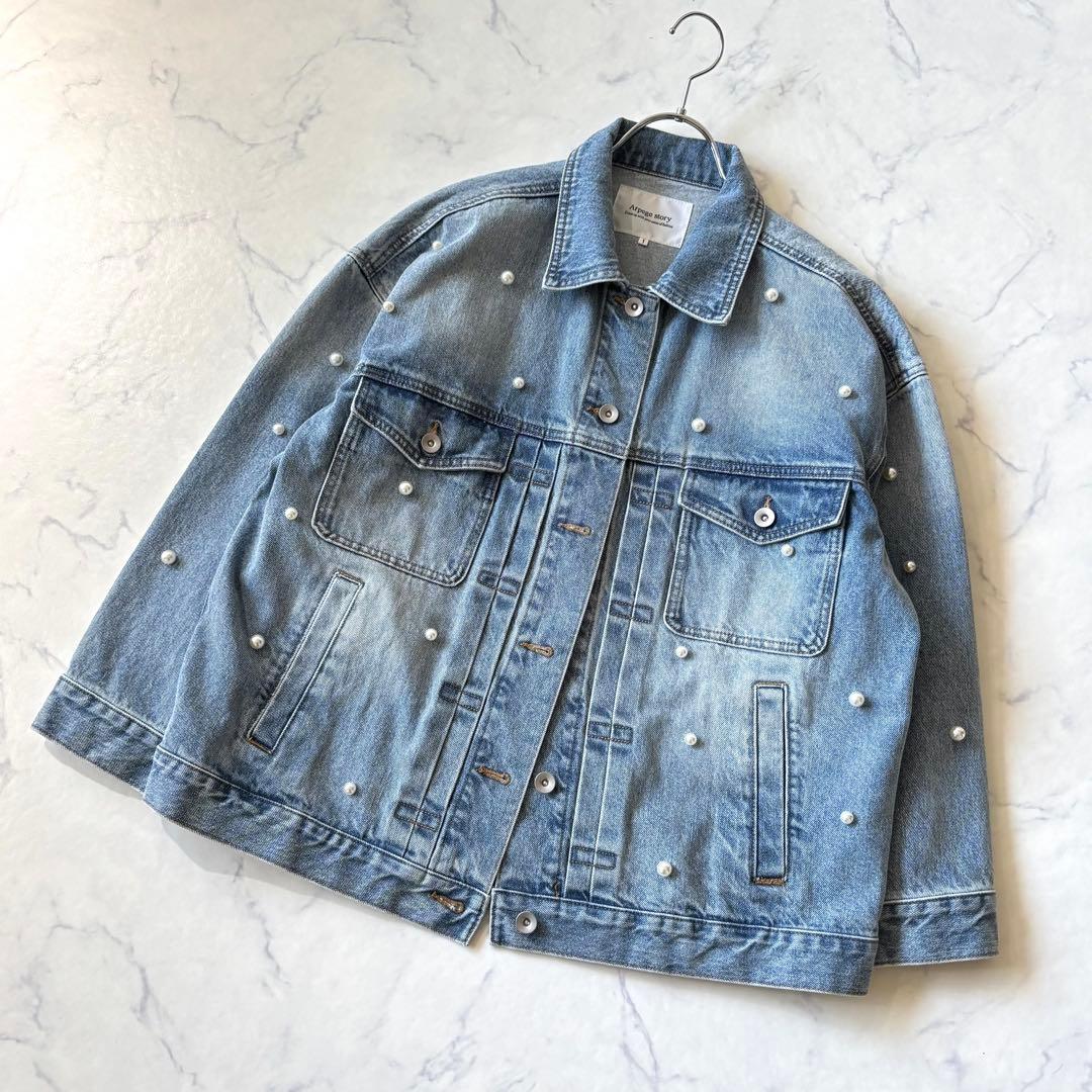 【美品】 Arpege story パール付きBIG Gジャン デニムジャケット