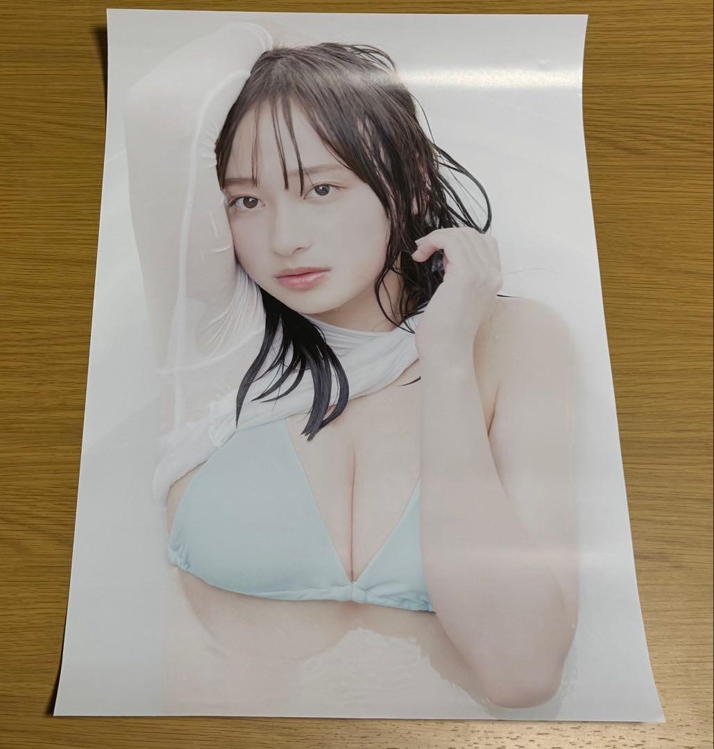 日向坂46 影山優佳　写真集　アザーカット　特典コンプ　まとめ売り