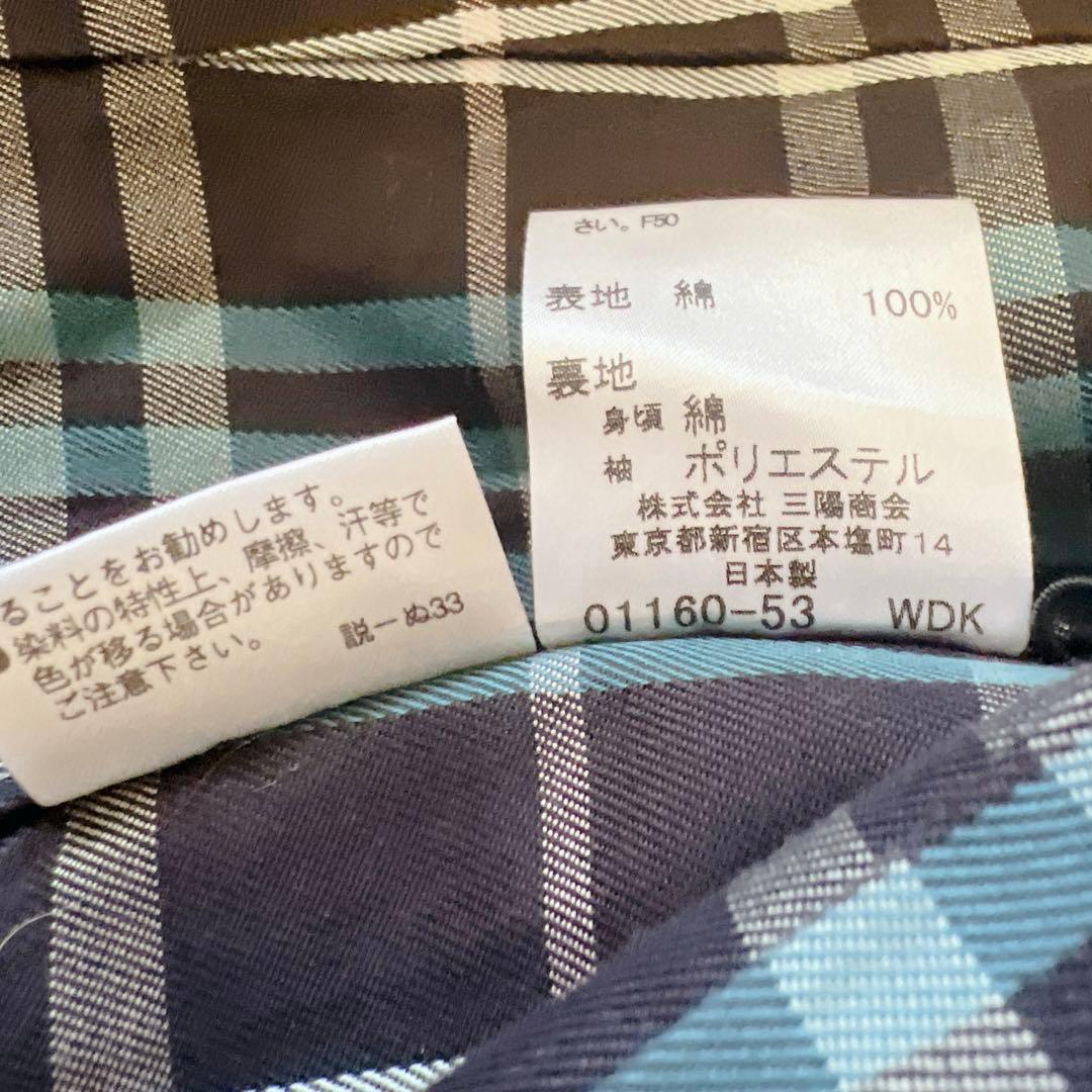 バーバリー ショートトレンチコート ノバチェック ベルト付き 黒 38