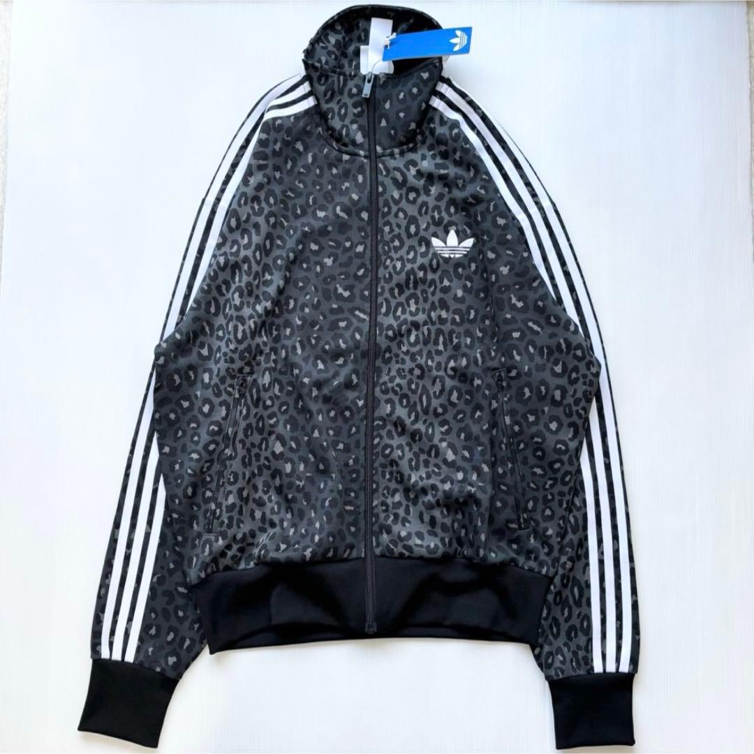 新品　adidas ABCマート限定レオパード トラックジャケット XLヒョウ柄