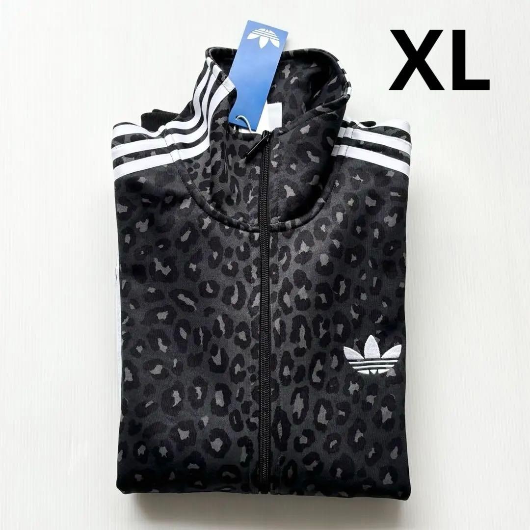 新品　adidas ABCマート限定レオパード トラックジャケット XLヒョウ柄