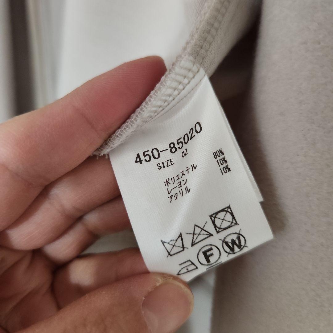 極美品 CLOCHE クロシェ ノーカラージレ ベスト グレージュ