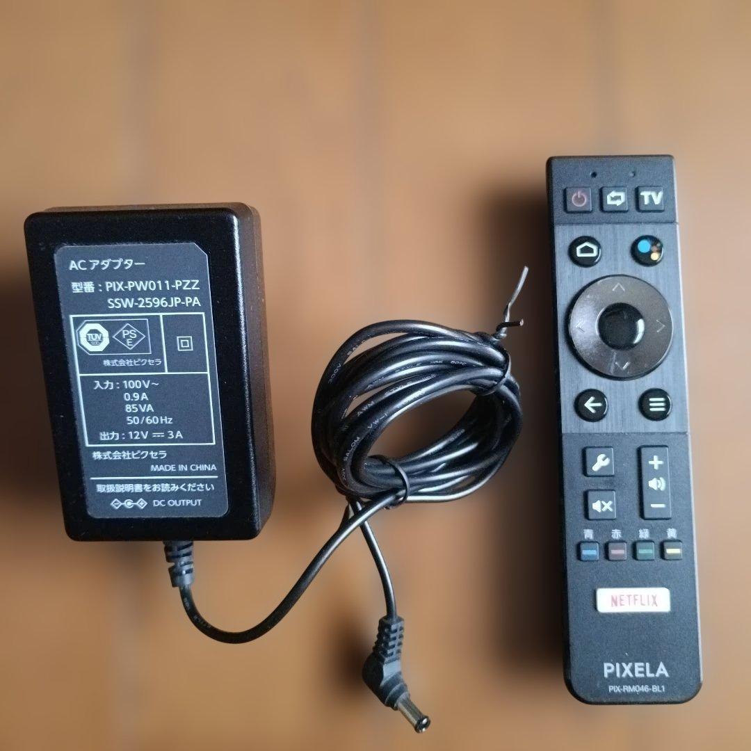 ピクセラ PIXELA 4K Smart Tuner PIX-SMB400