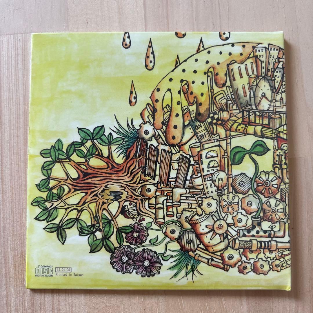 廃盤　緑黄色社会　ラストプレゼント　未開封