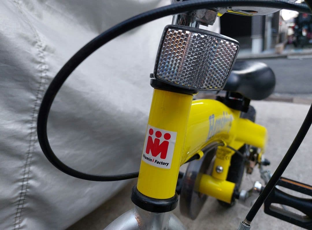 美品　C617　へんしんバイク　キッズ　子供　自転車　イエロー　12インチ