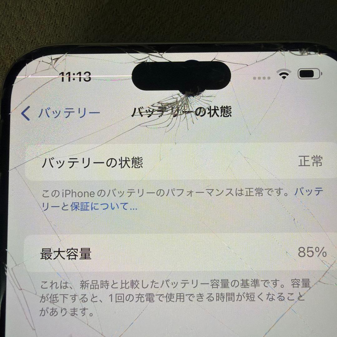 iPhone 15 pro max 本体 ひび割れあり