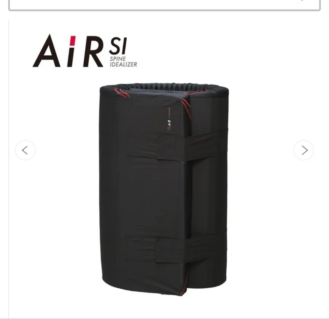 エアーSIマットレスとエアー3D枕のセット