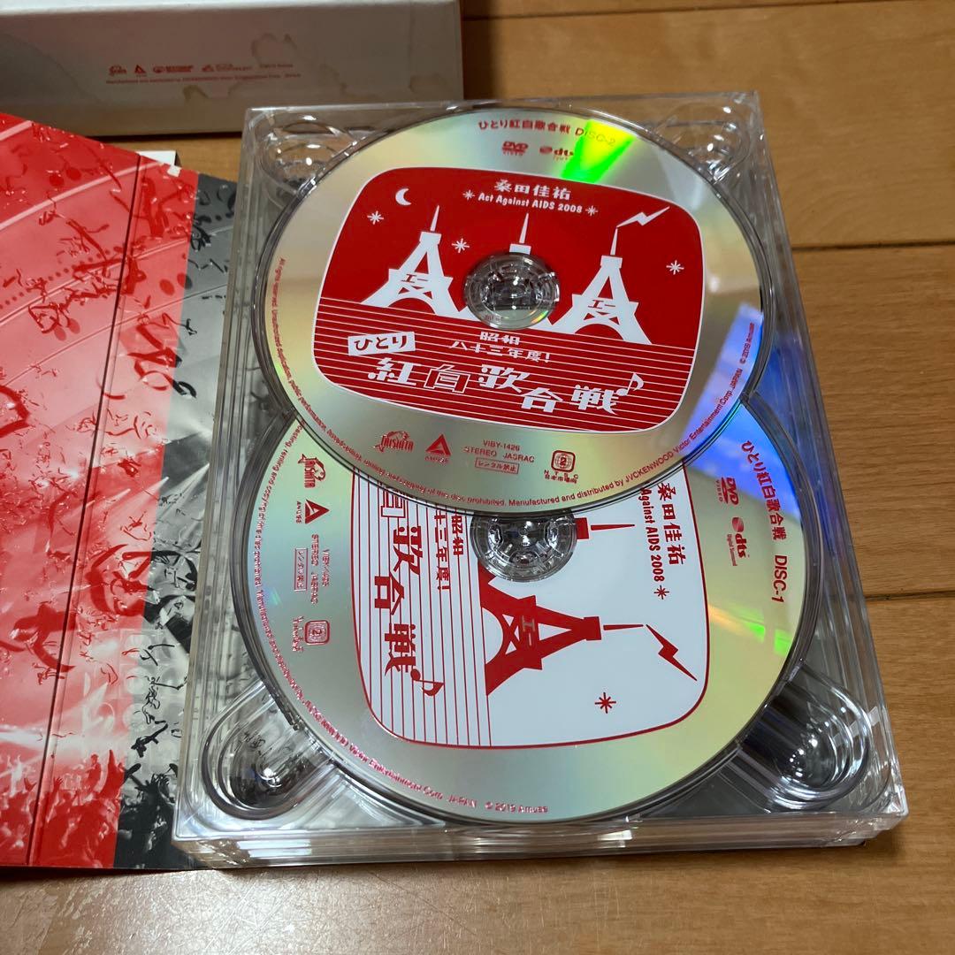 桑田佳祐　ひとり紅白歌合戦　DVD