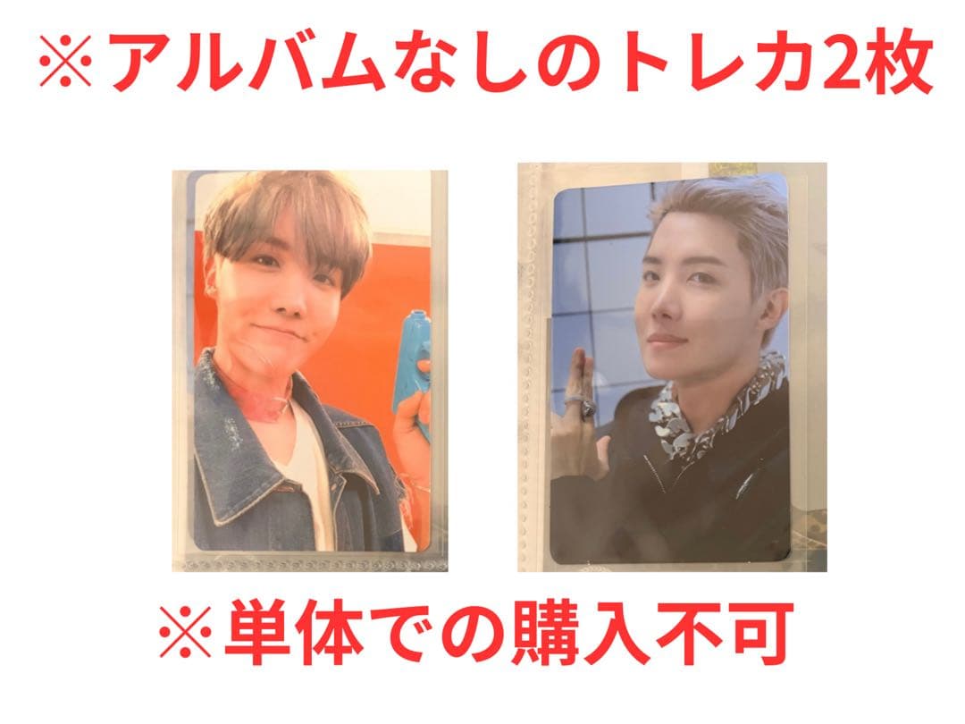 【値下げ】BTS まとめ売り　アルバム　20点