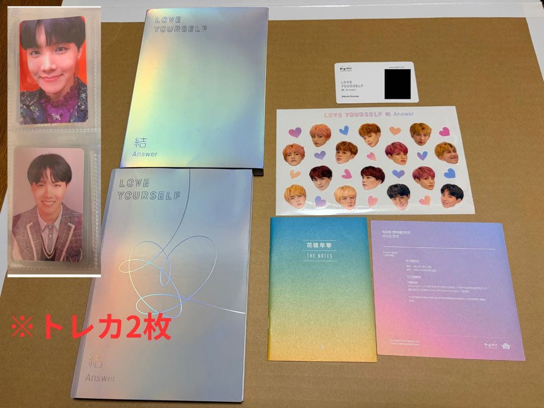 【値下げ】BTS まとめ売り　アルバム　20点