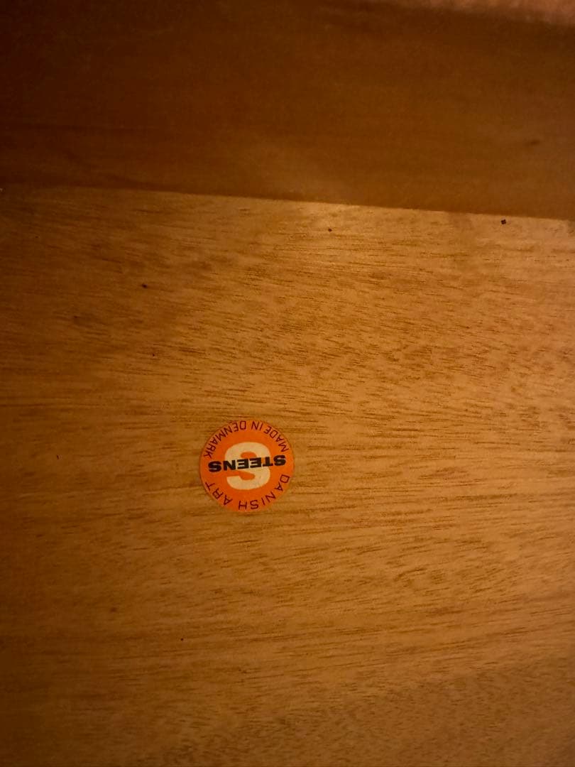 北欧家具　デンマーク　ヴィンテージ　チェスト