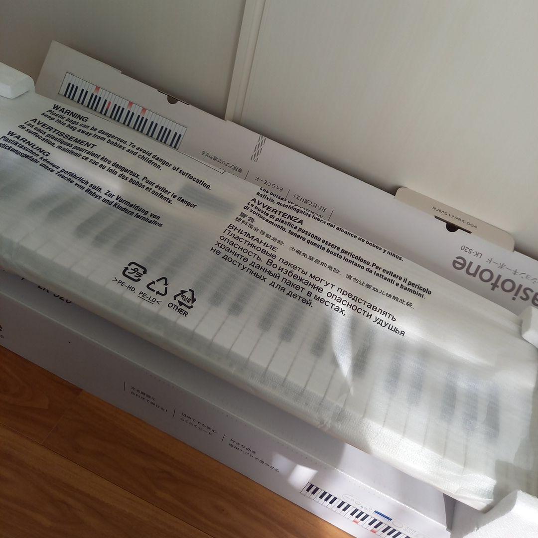 CASIO Casiotone LK-520 61鍵 光る鍵盤