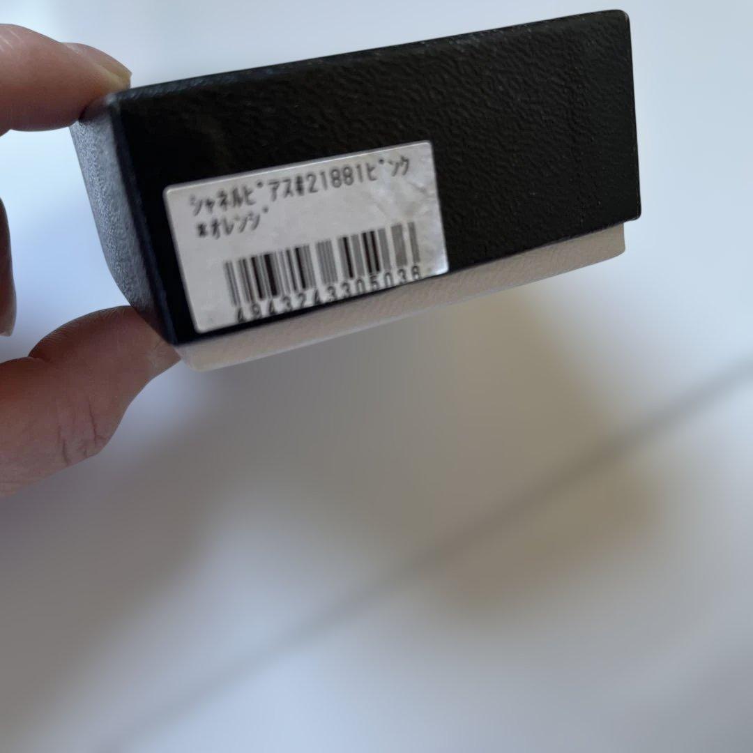 CHANEL シャネル　ココマーク　フックピアス