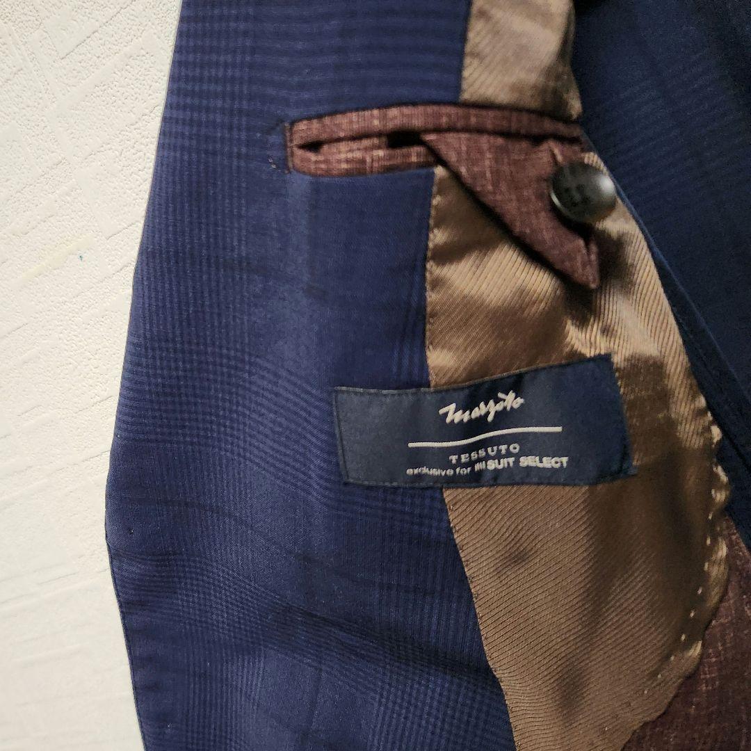 スーツセレクト　メンズ　スーツ　スリーピース　マルゾット　濃紺　チェック　細身