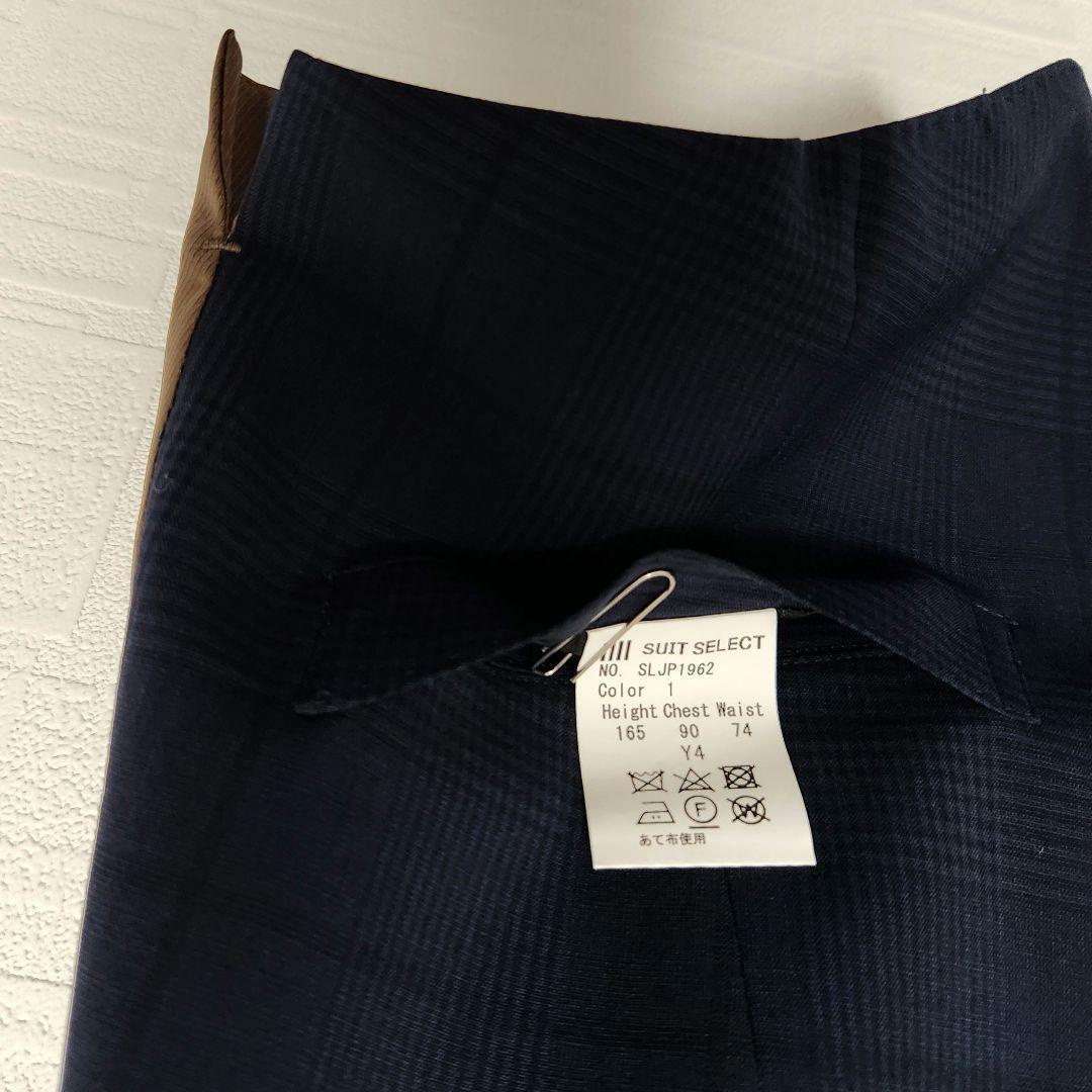 スーツセレクト　メンズ　スーツ　スリーピース　マルゾット　濃紺　チェック　細身