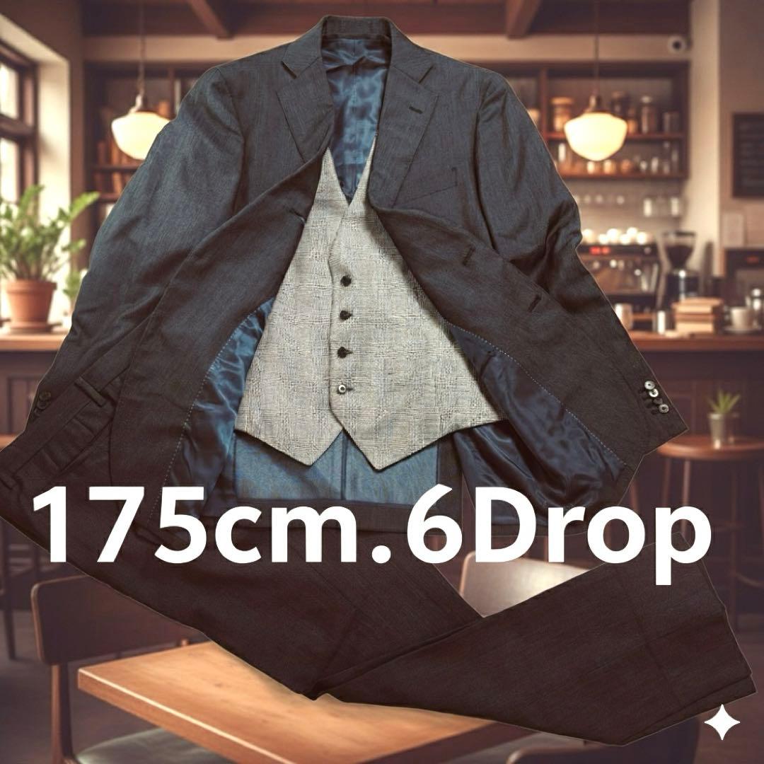 大きいサイズ ダークブルー 3ピーススーツリバーシブルベスト 175cm 本切羽