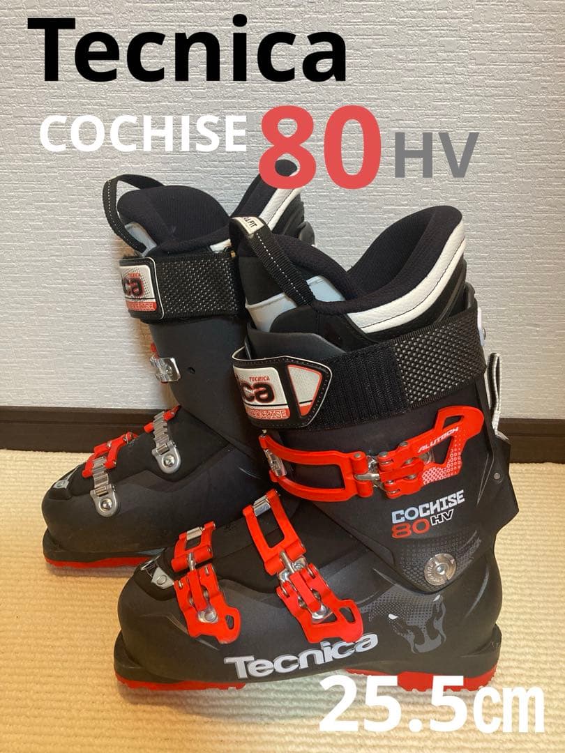 Tecnica COCHISE 80 HV 25.5㎝