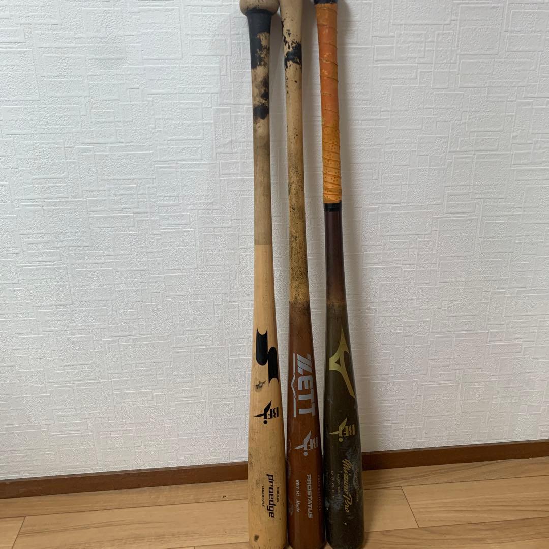 BFJ 野球硬式木製バット