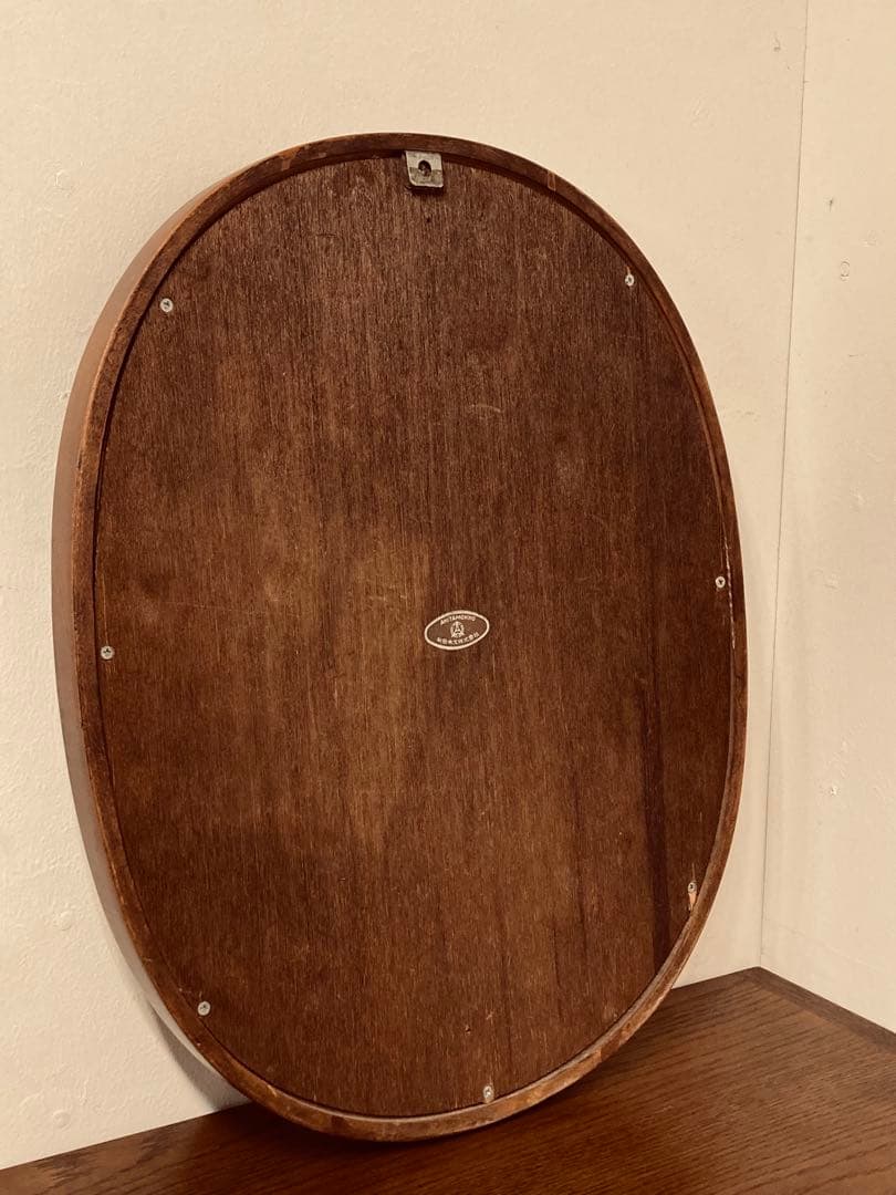 秋田木工 柳宗理 ウォールミラー 小判型 古代色 昭和レトロ ジャパニーズモダン