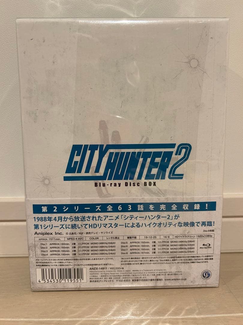 CITY HUNTER 2 Blu-ray Disc Box〈完全生産限定版・…