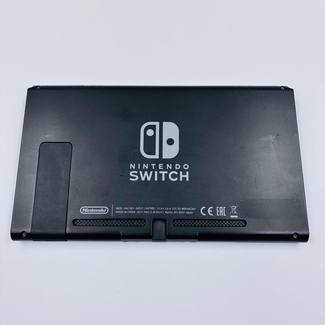 Nintendo Switch 本体のみXAJ スイッチ2017年　1