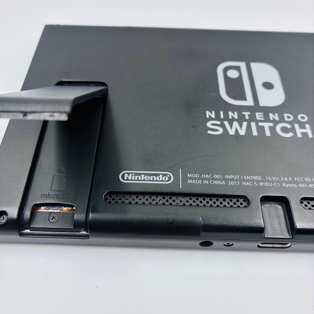 Nintendo Switch 本体のみXAJ スイッチ2017年　1