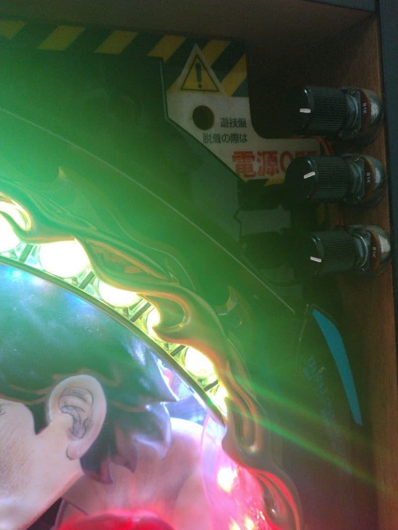 卓上 BOX 実機 パチンコ あしたのジョー 1/399 オートコントローラー