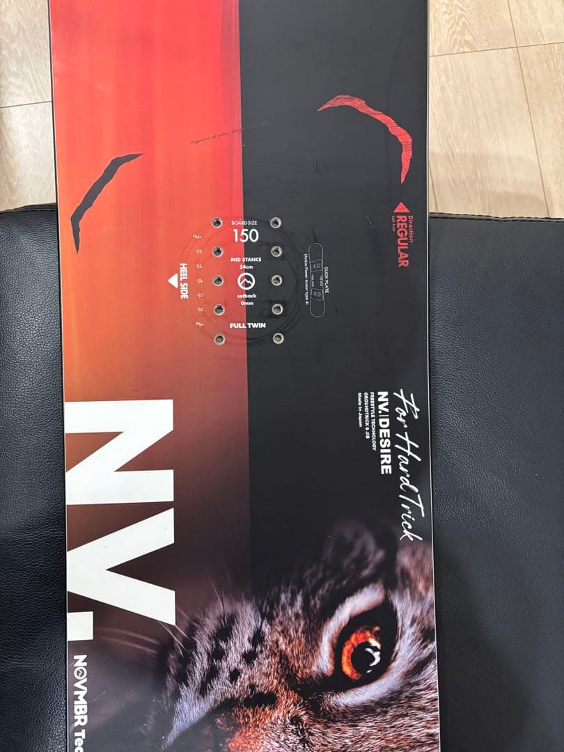 よ*屋様 NOVEMBER DESIRE ノベンバー デザイア 猫 2023-2