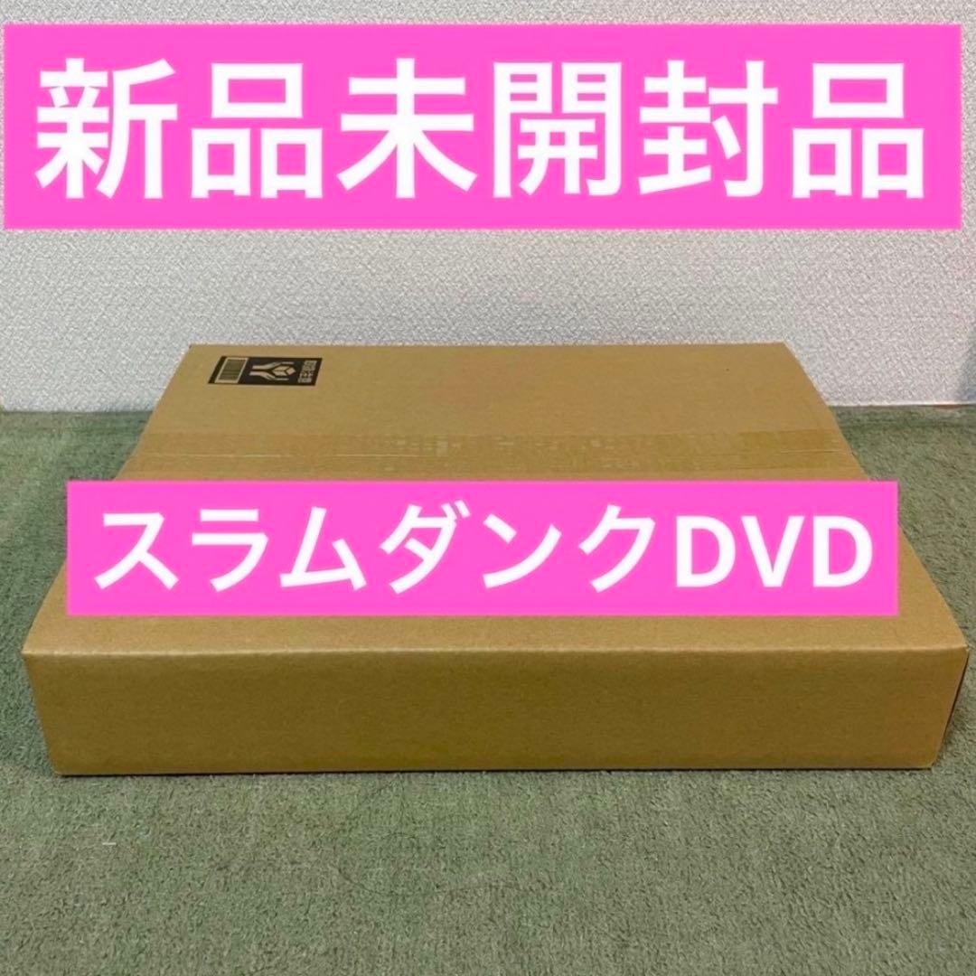 アニメ the first slam dunk special limited dvd