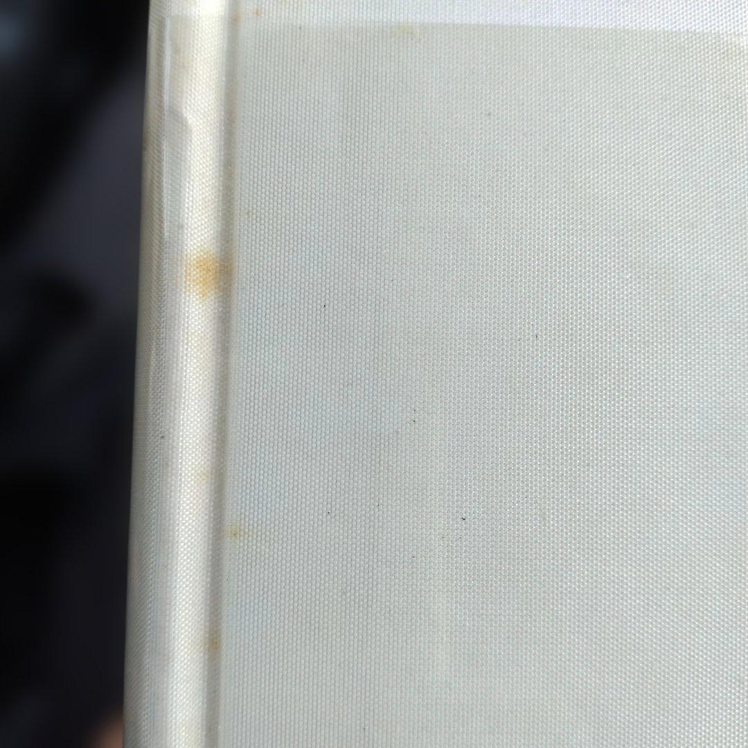 科学の名著　朝日出版社　第1期　1〜10巻セット