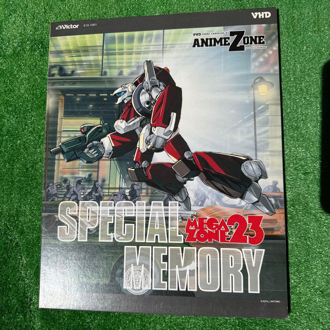 VHD メガゾーン23 ・長篇アニメダロス　セット