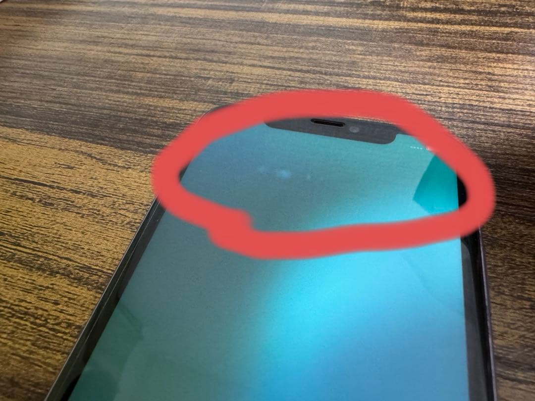 【ジャンク】iPhone 11 64GB Purple